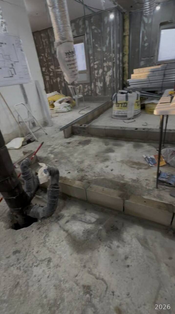Floor preparation and foundations for new walls